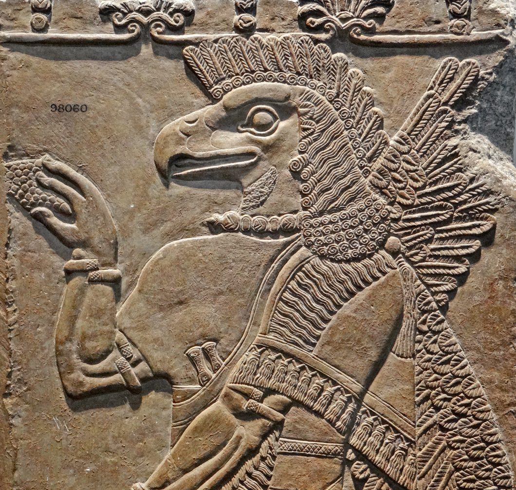 Ancient Assyrian Stone Relief featuring the God Ninurta